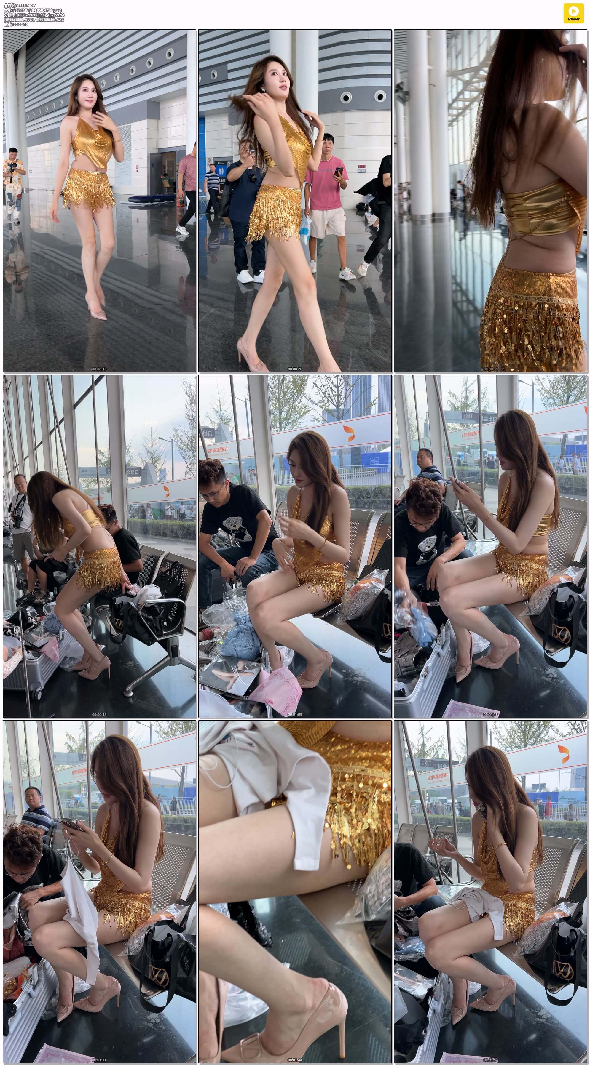 6755.MOV.jpg